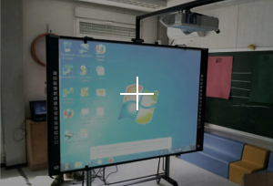 Monitor Interactiu Escolar Clevertouch