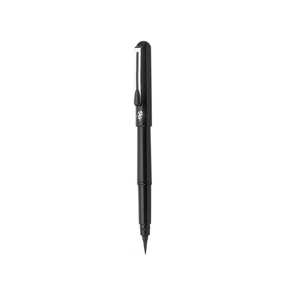 Pinzell Pocket Brush